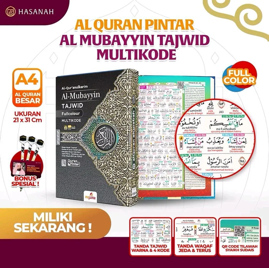 Al-Mubayyin Tajwid Multikode A4 — Al-Mubayyin Tajwid Multikode ukuran A4 besar