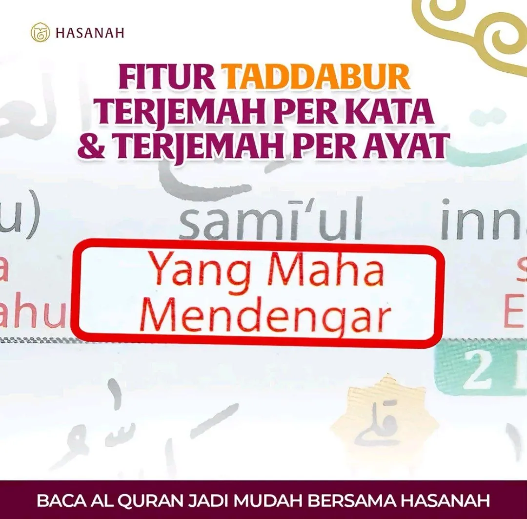 Al-Mubayyin Tajwid Multikode A5 — Fitur terjemah per kata dan terjemah per ayat