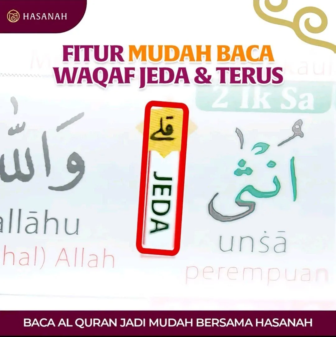 Al-Mubayyin Tajwid Multikode A5 — Fitur tanda waqaf jeda dan terus