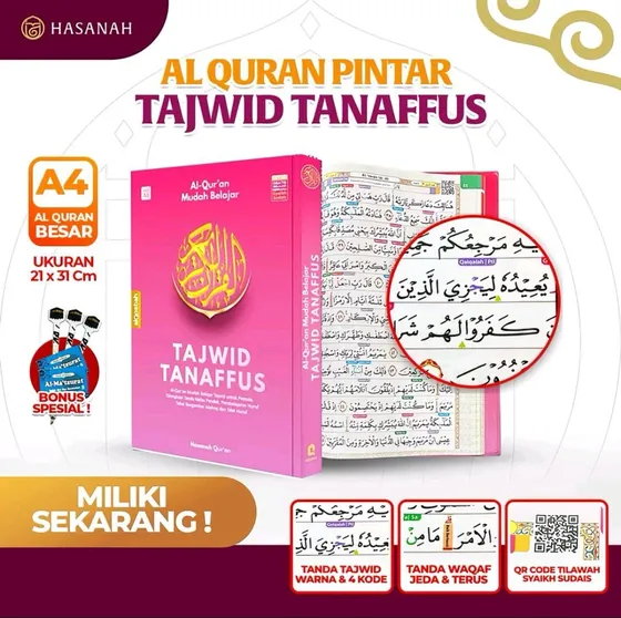 Tajwid Tanaffus A4 Hard Cover
