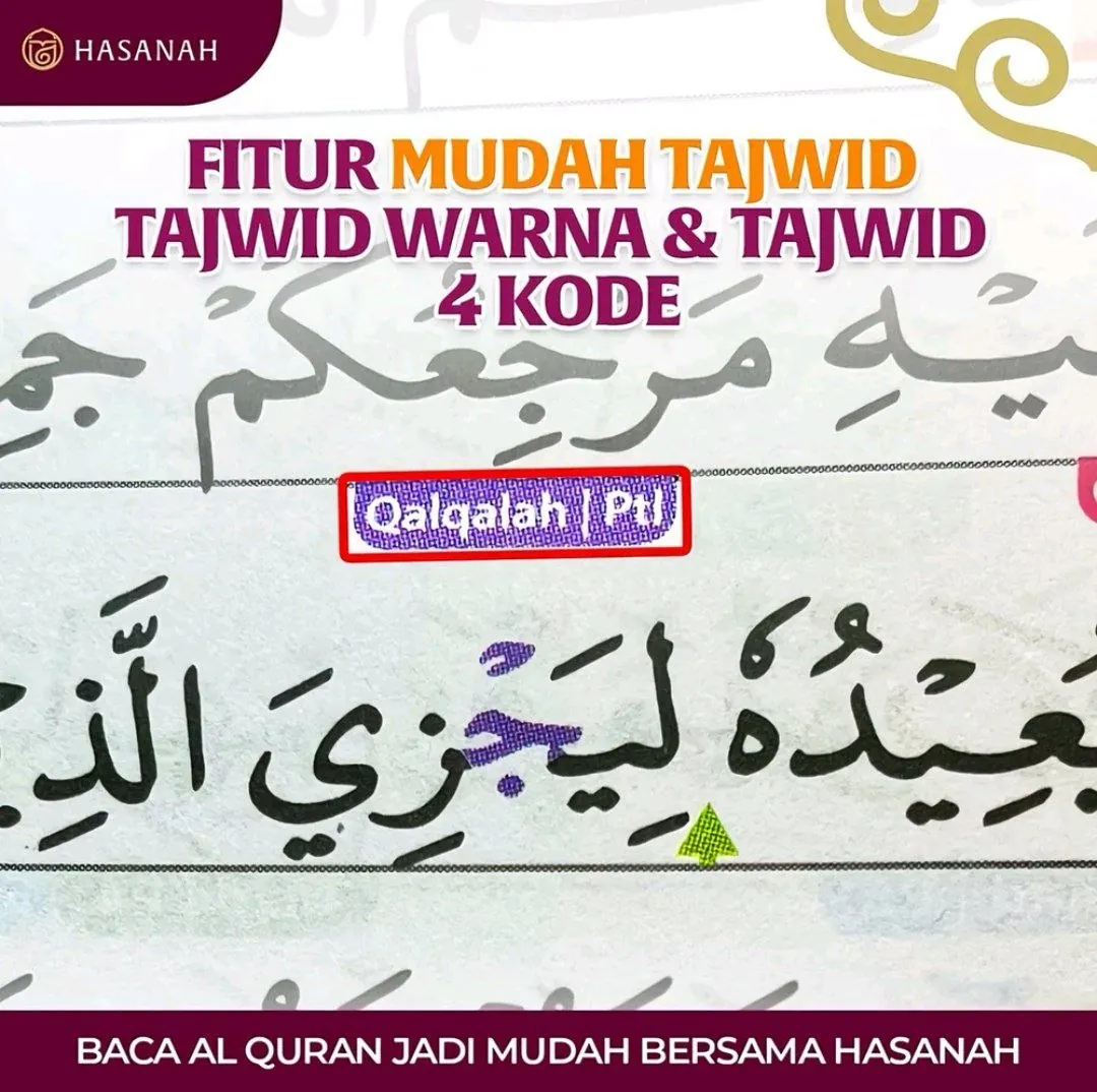 Tajwid Tanaffus A4 Hard Cover — Fitur tajwid warna dan tajwid 4 kode