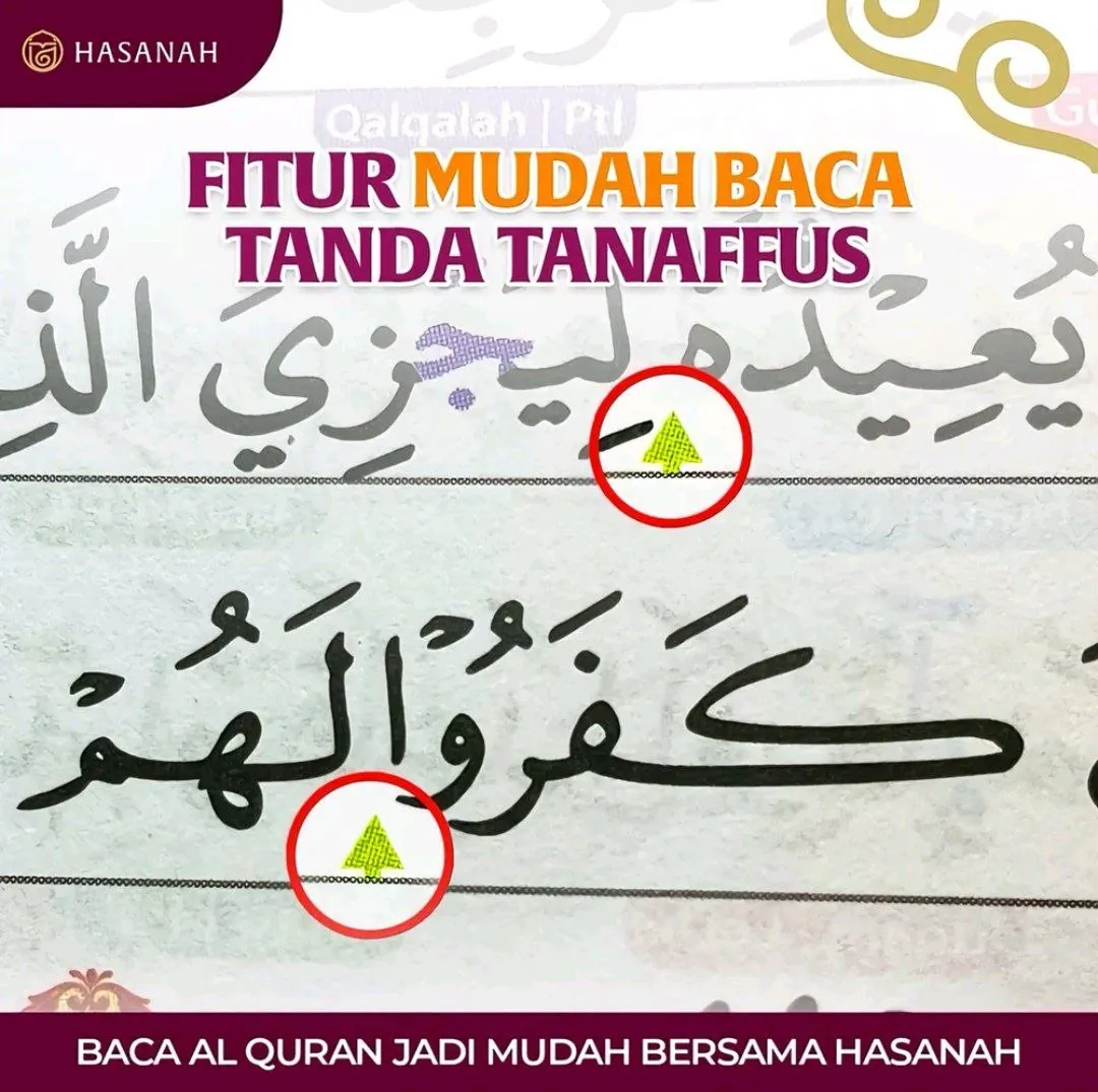 Tajwid Tanaffus A4 Hard Cover — Fitur tanda tanaffus