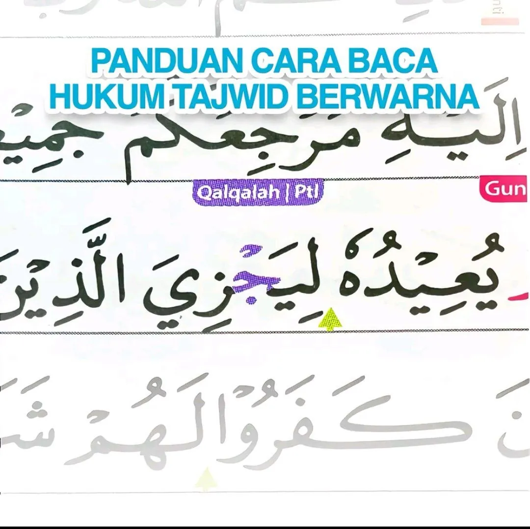 Tajwid Tanaffus A4 Hard Cover — Panduan cara baca hukum tajwid berwarna